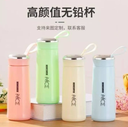 grosir tumbler di medan, grosir botol minum di medan, jual tumbler dan botol minum di medan (24)