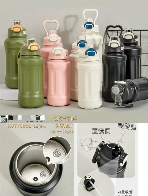 grosir tumbler di medan, grosir botol minum di medan, jual tumbler dan botol minum di medan (66)